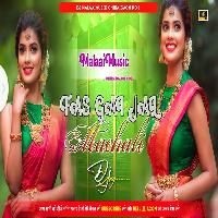 Fas Gayi Jal Machari Music Funny Dhamaka Jharkhandi Song mp3 Song MalaaiMusicChiraiGaonDomanpur 